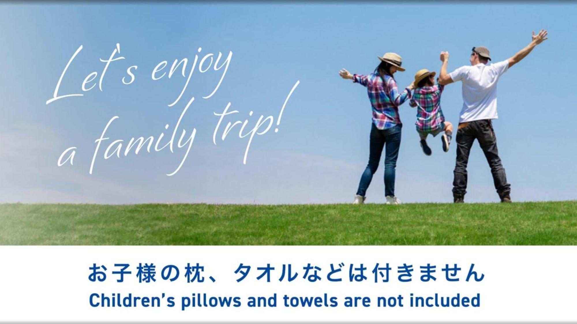 Toyoko Inn Kita-Toda-Eki Higashi-Guchi Toda  Luaran gambar